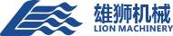 雄獅機(jī)械制造（無(wú)錫）有限公司